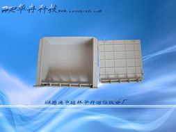 1分8,1分16,1分32,1分64插片式plc分路器托盘,